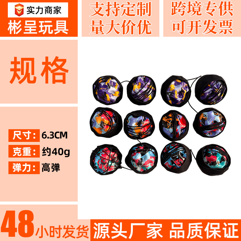 Pelota Antiestrés de Descompresión, Pelota de Juguete de 4 cm, Fútbol, Baloncesto, Red, Béisbol, Rugby, Pelota de Espuma de PU de 6,3 cm, Pelota de Presión con Impresión