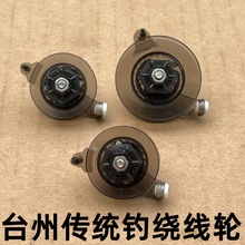 ̨�݂��y��ָ�й���@��݆�^���ܸ��ҹ̶����p�@�L�Ͷ̾�Ұ�݆��