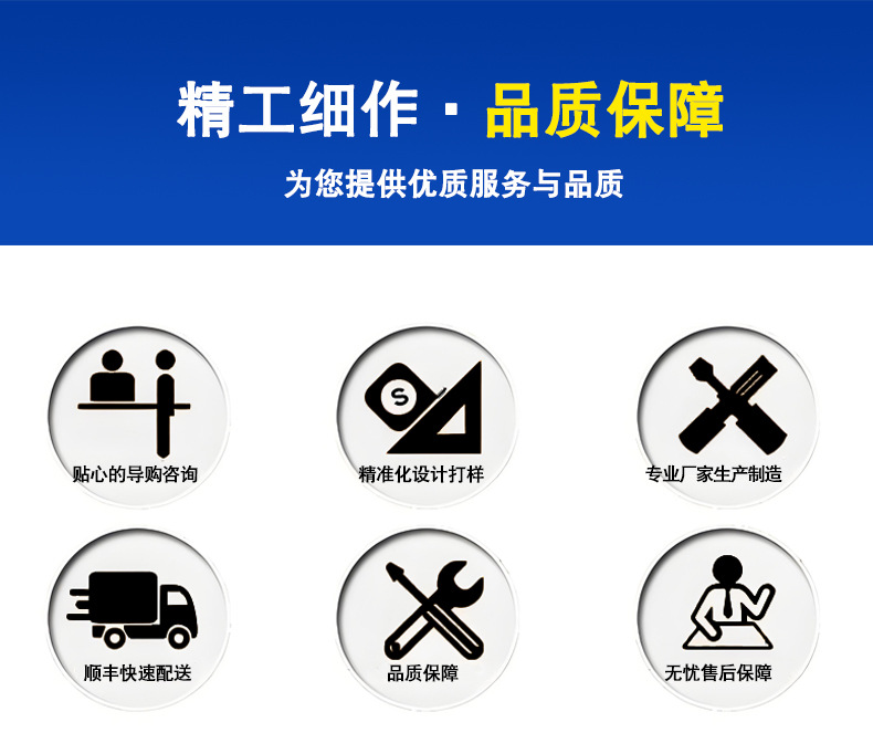 鲍威尔一字线视觉激光器 (8)