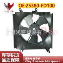 ����ɢ�ȵ��ӷ��� 25380-FD100 �������ִ������� ���� ������ŷ