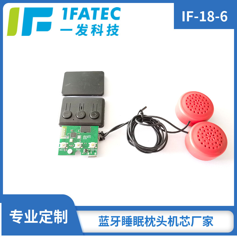 Cross-border Dedicated Low-power BlUetooth 5.0 Stereo Comes with MUsic Two-channel U-shaped Pillow Headphones BlUetooth Movement