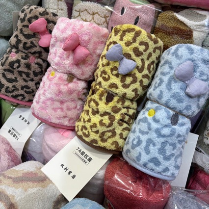 Shuangli Genuine Leopard Print It Kidsren's Small Towel Coral Velvet Lint-Free Cartoon Kidsren's Towel Face Wash Small Towel Small Size Shuangli Genuine Leopard Print It Kidsren's Small Towel Coral Velvet Lint-Free Cartoon Kidsren's Towel Face Wash Small Towel Small Size