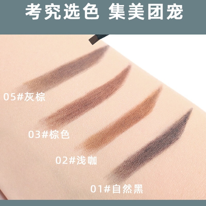 麦吉尼拉線眉筆化粧師影楼の硬い芯は引き裂くことができて、化粧が崩れにくいです。|undefined
