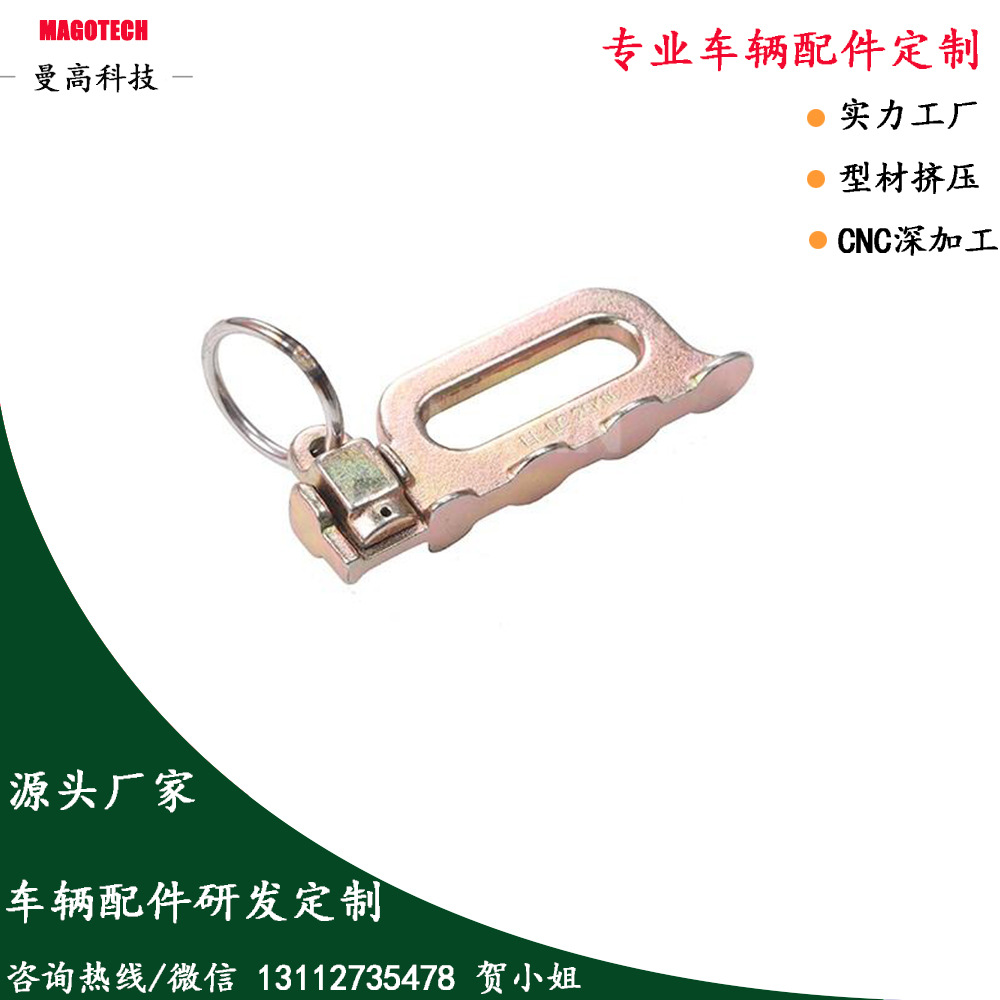 L-track-59.jpg