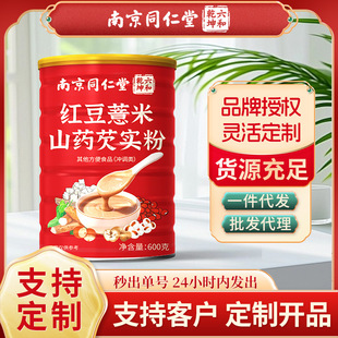�Ͼ�ͬ���üt��޲��ɽș�͌����͌��ඹ޲�׷۴��ͷ۬F؛���l���l