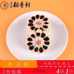 ���̱����������ʽ���c�������ϱ����a�ͶY���T���fС��ʳ���b