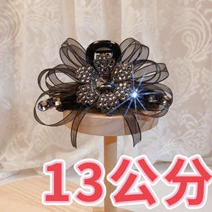 �n���¿�13����ץ�A�p�ݕr�К��|�ٴ���껨�W�������~�l�A