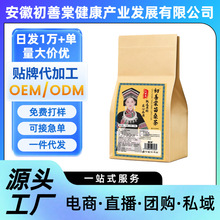 �������ġ��B�����ò���b�������ɣ�緽��һ�����l��؛Դ�^�S��