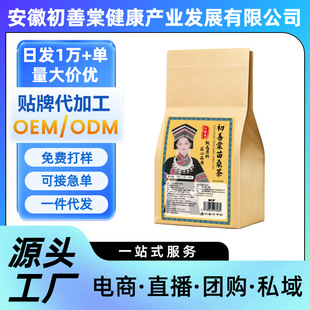 �������ġ��B�����ò���b�������ɣ�緽��һ�����l��؛Դ�^�S��
