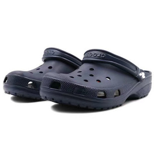 Men's and Women's Classic Star Style Clogs Outdoor Casual Sandals Slippers Beach Shoes
