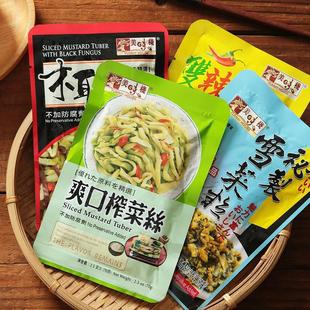 ����M����ζ��ˬ�ڼ�ʳե�˽z70g�p��ľ��ե��������ˬ��˸���