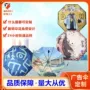 两用定制折叠晴雨遮阳伞