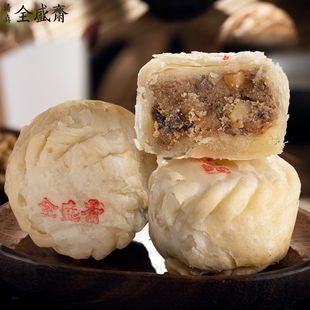 ����ȫʢ�S�ֺ�����خa����ւ��y���c������c�c��С��ʳС��