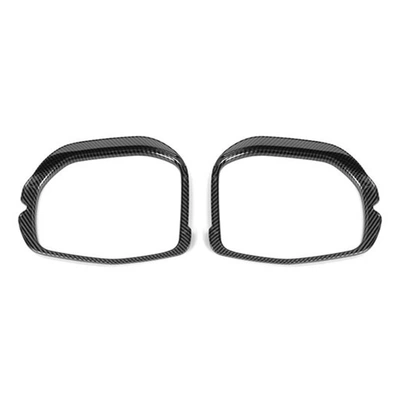 Honda Buwei Stepwgn mirror Other Automotive Exterior Supplies - rain-shield-carbon-fiber-pattern