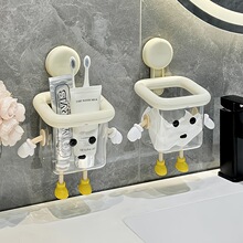 K 16396 Wall mounted face towel storage box �ڹ�ϴ������ױƷ