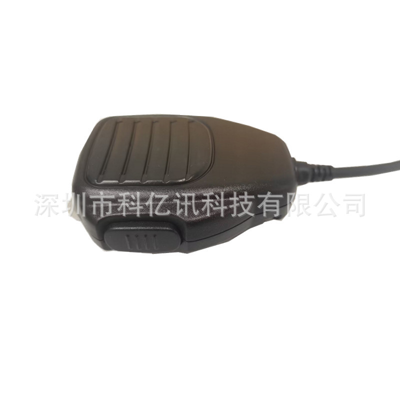 (2개) ICOM 항공 헤드 IC-718 IC-78 IC-765 IC-761 IC-720 적합한 공장 도매