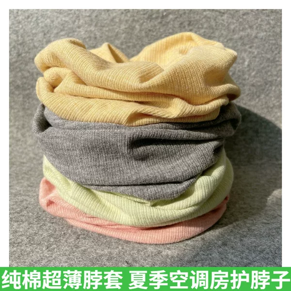 Ultra-thin Cotton Neck Cover for Men and Women Cervical Spine Protection Cold-proof Face Mask Pullover Scarf Air-conditioned Room Warm Scarf Fake Collar
