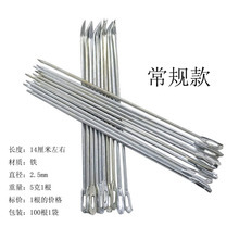 [X] �����ֿp��ᘿp���bӆᘹ��S�}�����������ڿp��������l