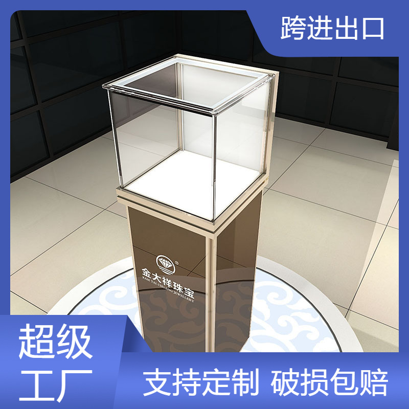 鸿钛新款立柜 珠宝展示首饰饰品货架 简约大气时尚组装式玻璃柜