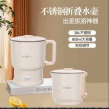 Abereve��ؐ���ۯBˮ��ABL-ZD823 �װ�ɫ