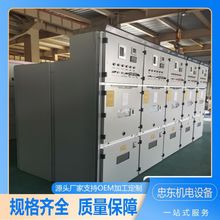 �߉��M���� ��Ȼ��s ֱ�ӆ��� �M������� �����L �Җ|