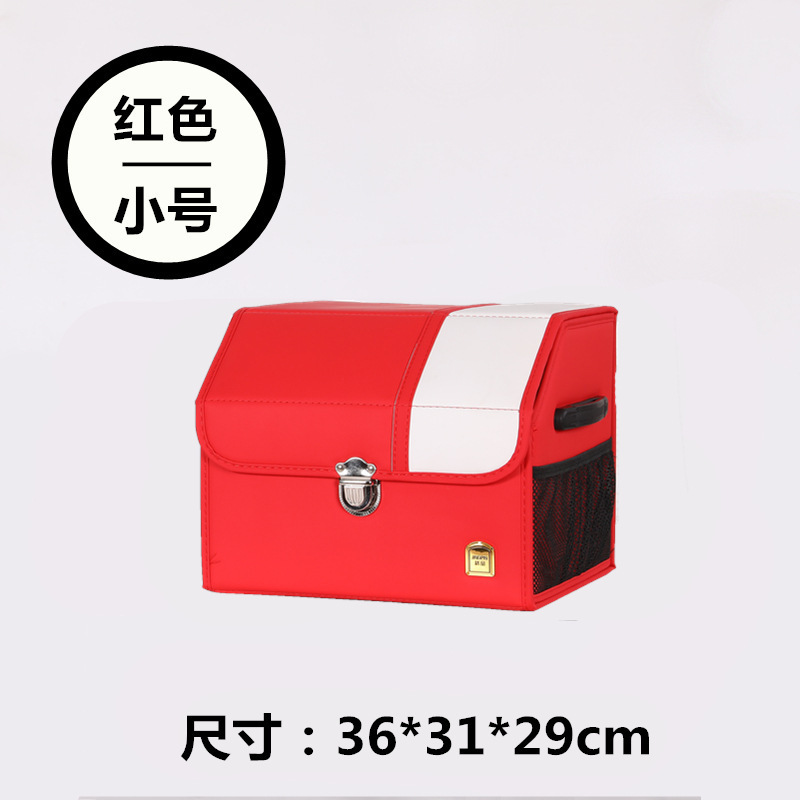 Caja de almacenamiento del coche caja de almacenamiento plegable de madera completa caja de almacenamiento del maletero del coche caja de almacenamiento