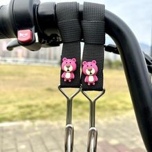 电动车金属挂钩前置通用电瓶车自行车摩托车三轮车挂物钩强力承重