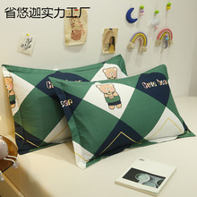 ��������һ���b���^�׳�����Ů��о�����ֳ��^��һֻ�b