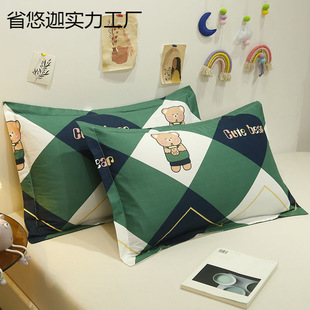 ��������һ���b���^�׳�����Ů��о�����ֳ��^��һֻ�b