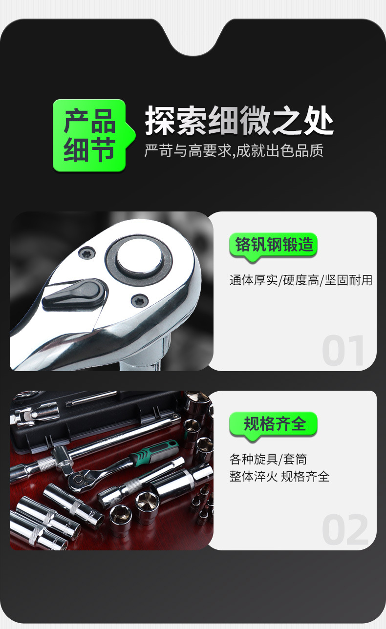 详情_07.jpg