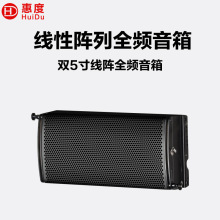 �ݶȣ�HuiDu��EBCϵ�Ќ��I�������ȫ�X���p5.5�羀�ȫ�l����