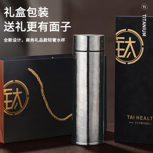 ���ȫ⁼�������Ůʿ��ˮ���x�ݲ豭�����B����������ⁱ���ˮ��