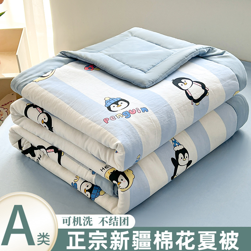 귀여운 펭귄 [부드럽고 땀이 나지 않음]