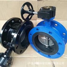 my D341X-16Q/16Q DN900 F T䓜u݆mʽpܷy