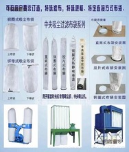 �����L�C���m��ľ���������I���m���o��^�V����480630mm����̫��