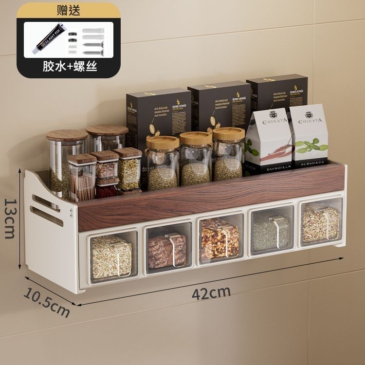 胡桃木厨房物置棚壁掛け調味料瓶調味料瓶収納多機能穴なし実木棚|undefined