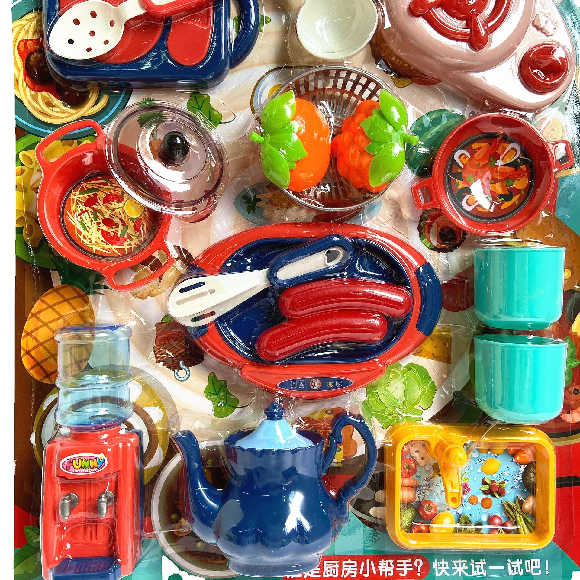 O1CN01LxsFq71Bs2foJteIr_!!0-0-