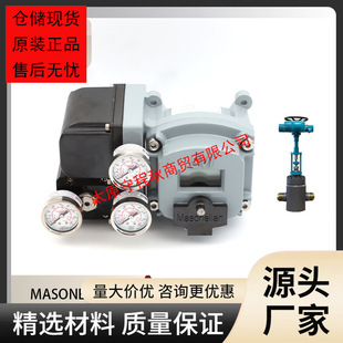 masoneilan÷�����mSVI II AP��λ��������҃x��ATM��С�����y