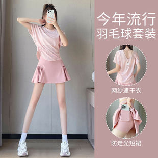 �W���\�����bŮ�ı�����ë������ɾW�������ܲ��ٸɶ�ȹ��������
