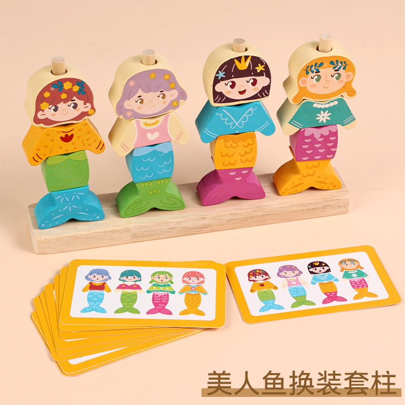 Juego de disfraces de sirena de madera para niños, caja de juguetes educativos de lógica y emparejamiento para educación temprana, material didáctico Montessori para jardín de infantes image 7