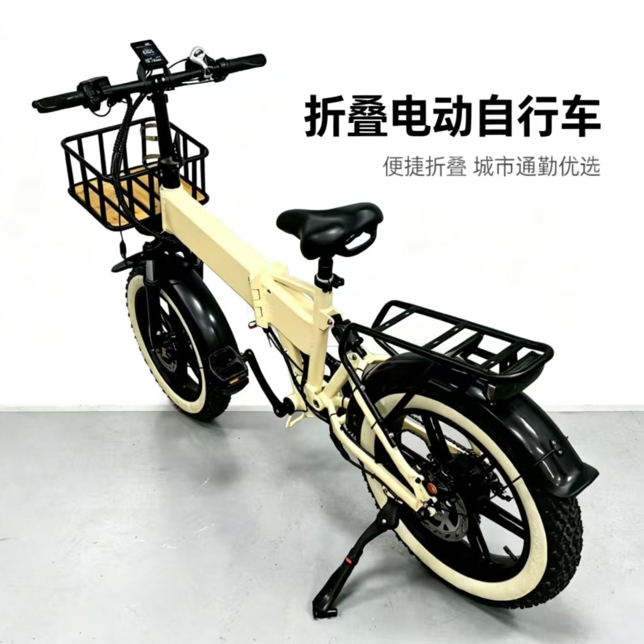 Elektrikli Velosiped 20*4.0 Şin, 500W Motor, 48V Batareya