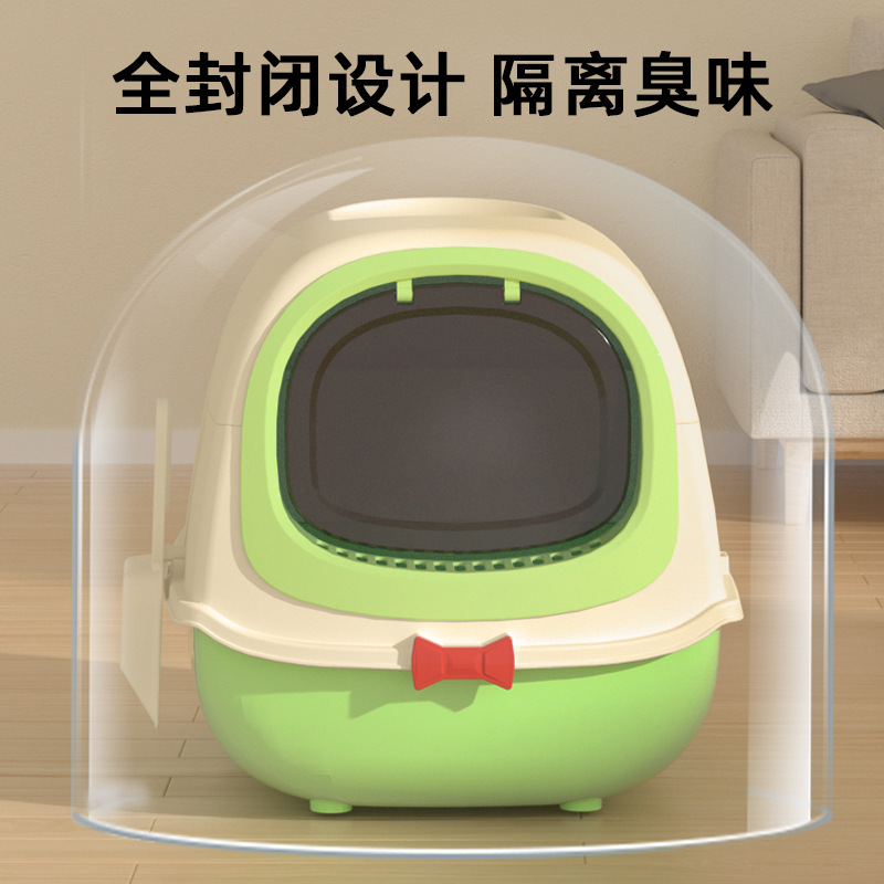 Extra grande completamente cerrado caja de arena para gatos de aspecto alto clamshell fácil de limpiar anti-Splash extraíble fabricante en stock pelo rápido