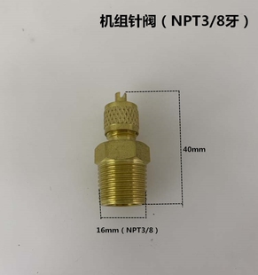 �����䙙��ѩ�N�ӷ������y����ӷ���Һ�׹�ˇ���^��ˮ�C�M�~��y