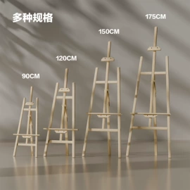 画夹画板;油画框;收纳盒