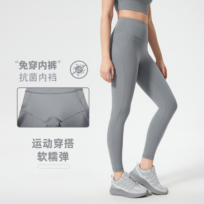 Spring and Summer New High Waist Hip Lifting Fitness Yoga Pants Women's Outer Wear Naked Tight Sports Pants D25034
