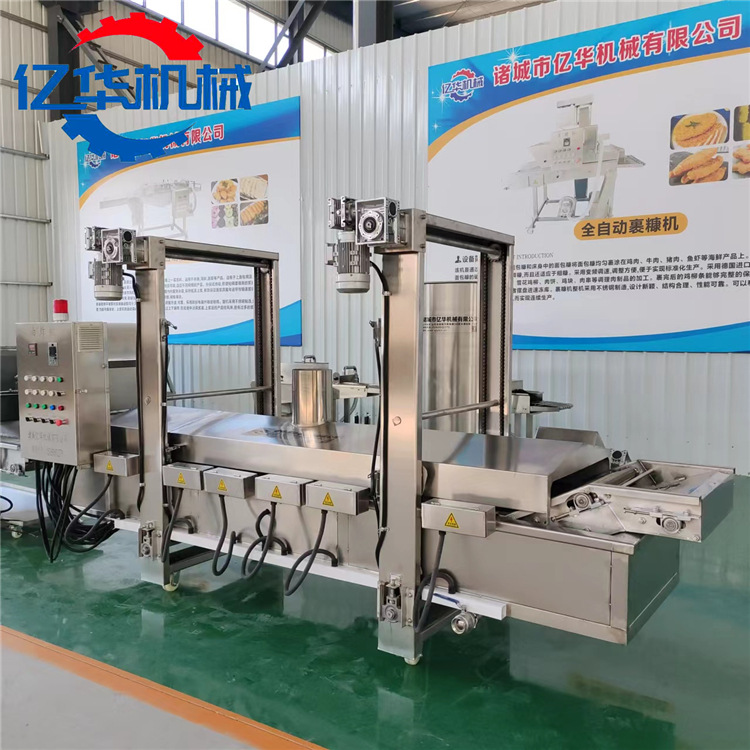 薄脆油炸机 全自动炸脆皮设备 连续式腐竹油炸机生产厂家