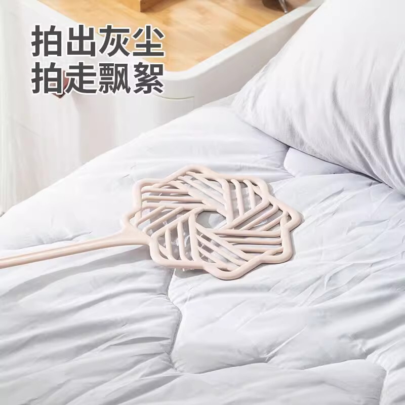 Dust Removal Cotton Duster, Quilt and down Jacket Fluffing Tool, Bed and Pillow Dust Duster, Sun-Drying Quilt Duster