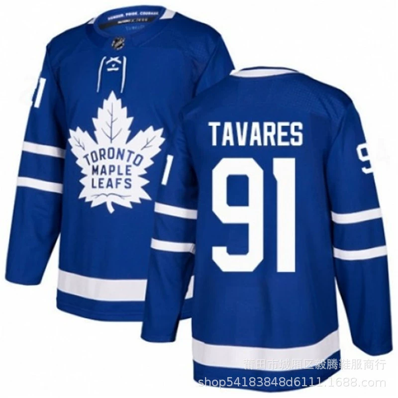Торонто Мейпл Лифс 44 Риэлли 88 Найлендер джерси команды Toronto maple leaf