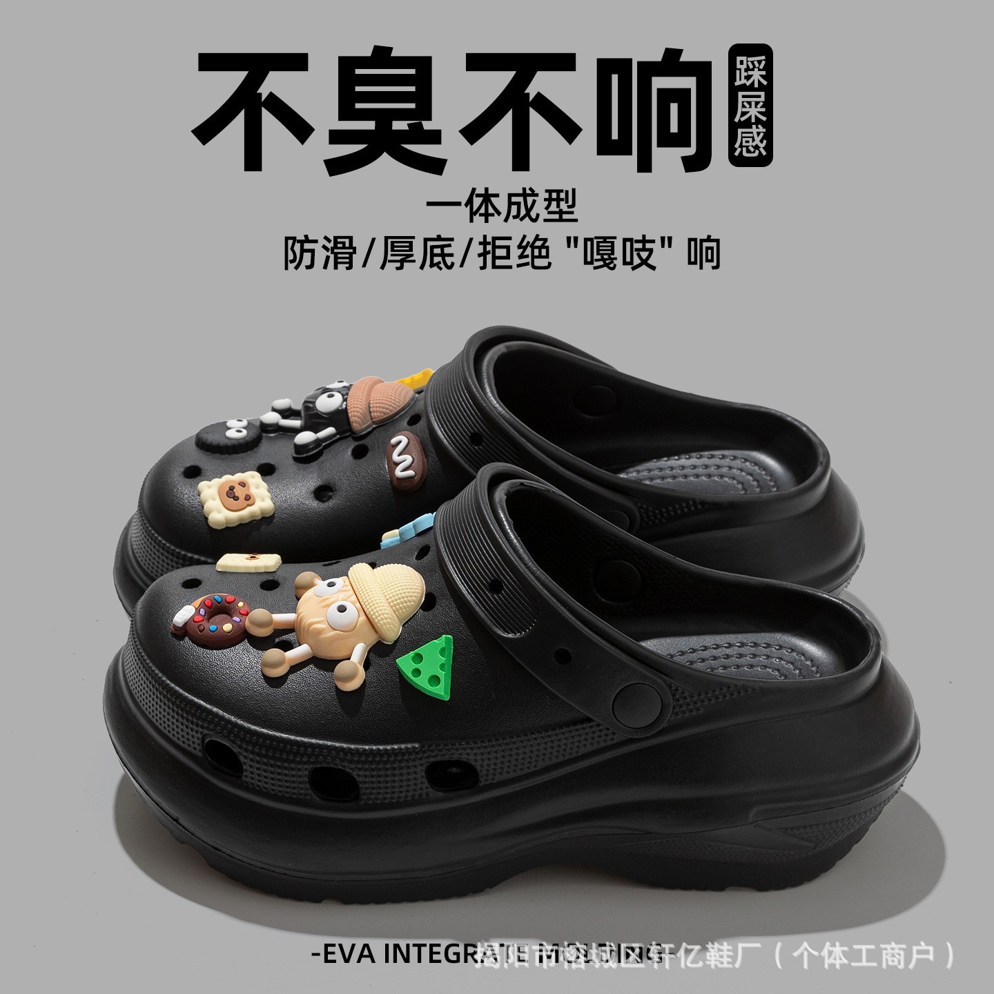 [라이트 휠 블랙-T13]