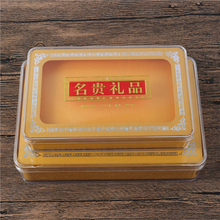 ͨ�����F�YƷ��ؐʯ�����󅢻��셢������������͸���z�а��b����